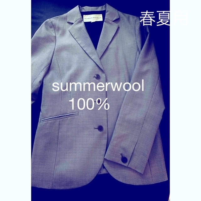 HUMAN WOMAN(ヒューマンウーマン)のHUMAN WOMAN 春秋用サマーwool 100%細かい千鳥格子のジャケット レディースのジャケット/アウター(テーラードジャケット)の商品写真