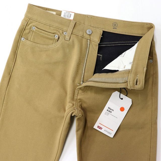 (新品) Levis　ジーンズ デニム パンツ　505