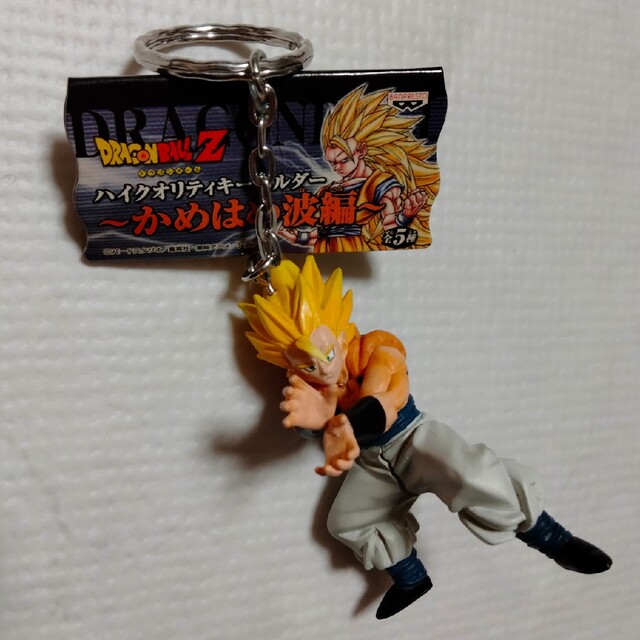 ドラゴンボール(ドラゴンボール)のドラゴンボール　ハイクオリティーキーホルダー　かめはめ波編 エンタメ/ホビーのアニメグッズ(キーホルダー)の商品写真