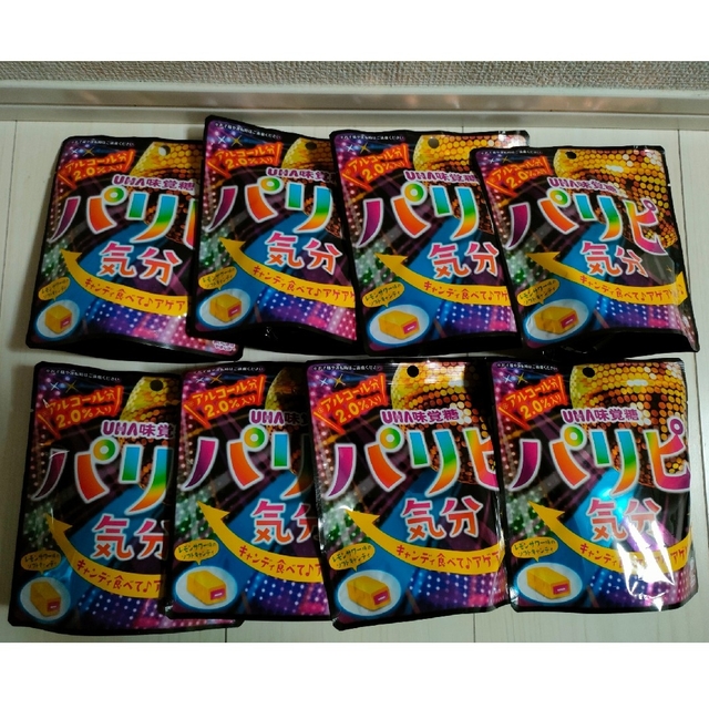 【酔えるグミ】入手困難?パリピ気分 8袋 セット アルコール2% UHA味覚糖 食品/飲料/酒の食品(菓子/デザート)の商品写真