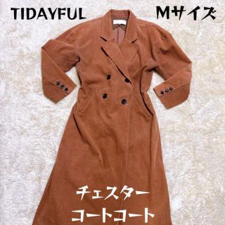 【シンプル⭐︎】トゥデイフル　チェスターコート　ブラウン　Mサイズ(チェスターコート)