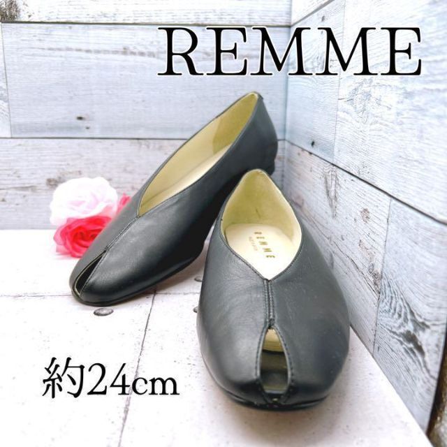 REMME(レメ)のREMME レメ　ブラック　約24cm オープントゥ レディースの靴/シューズ(ハイヒール/パンプス)の商品写真