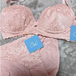 シュットインティメイツ(Chut! INTIMATES)のchut！ ブラ＆ショーツセットD75/L(ブラ&ショーツセット)