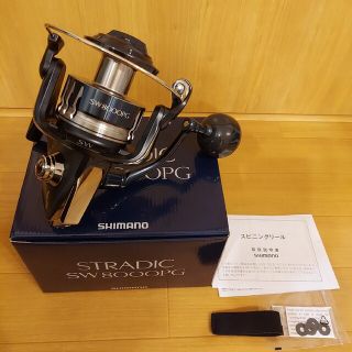 シマノ(SHIMANO)の20ストラディックsw8000pg(リール)