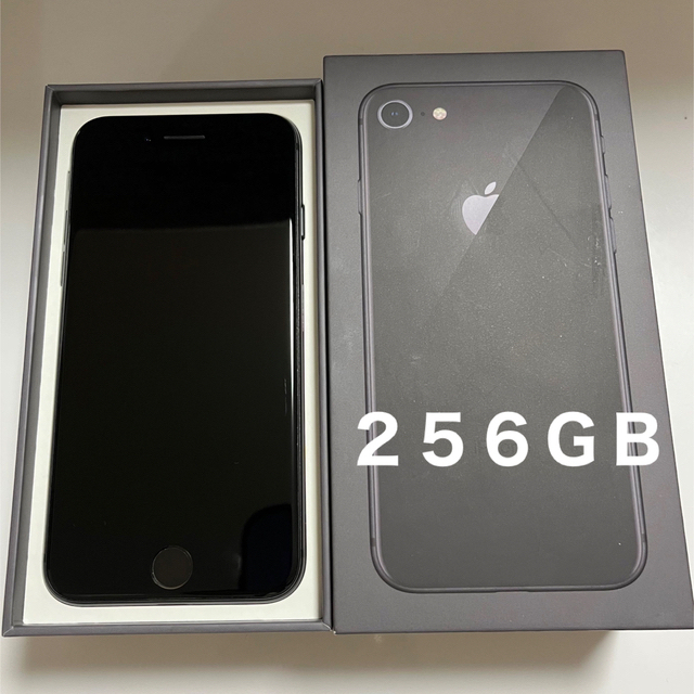 iPhone - iphone8 本体 SIMフリー スペースグレイ 256GBの通販 by