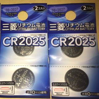 ミツビシデンキ(三菱電機)の専用 プリンセス222様(その他)