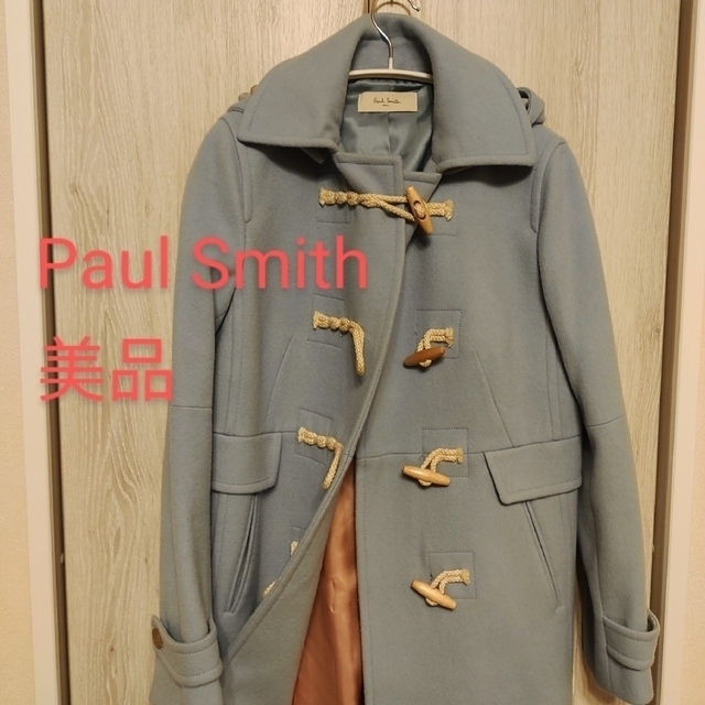 値下！美品☆ポールスミス　Paul Smith　ダッフルコート　ウール　水色ジャケット/アウター