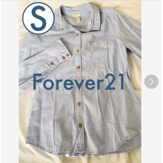 フォーエバートゥエンティーワン(FOREVER 21)の【Forever21】レディースデニムシャツ　オールシーズン　Sサイズ(シャツ/ブラウス(長袖/七分))