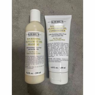 キールズ(Kiehl's)のキールズ　シャンプー、コンディショナー(シャンプー/コンディショナーセット)