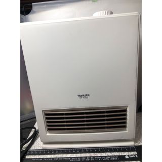 ヤマゼン(山善)の中古　1か月のみ使用　セラミックファンヒーター　山善　HF-A122(電気ヒーター)