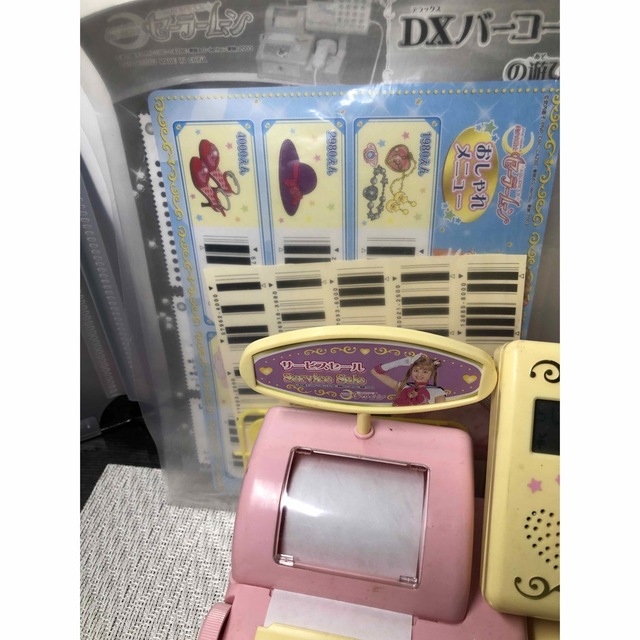 中古 大人の飾り DX バーコードレジスター セーラームーン 中古 大人の飾り DX バーコードレジスター セーラームーン