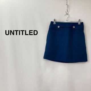 UNTITLED アンタイトル ボタンディテール台形スカート ブルー レディース(その他)