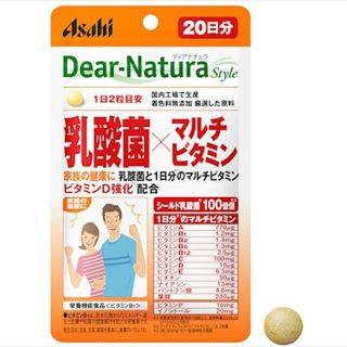 アサヒ(アサヒ)のディアナチュラスタイル 乳酸菌×マルチビタミン 20日分 40粒入(ビタミン)