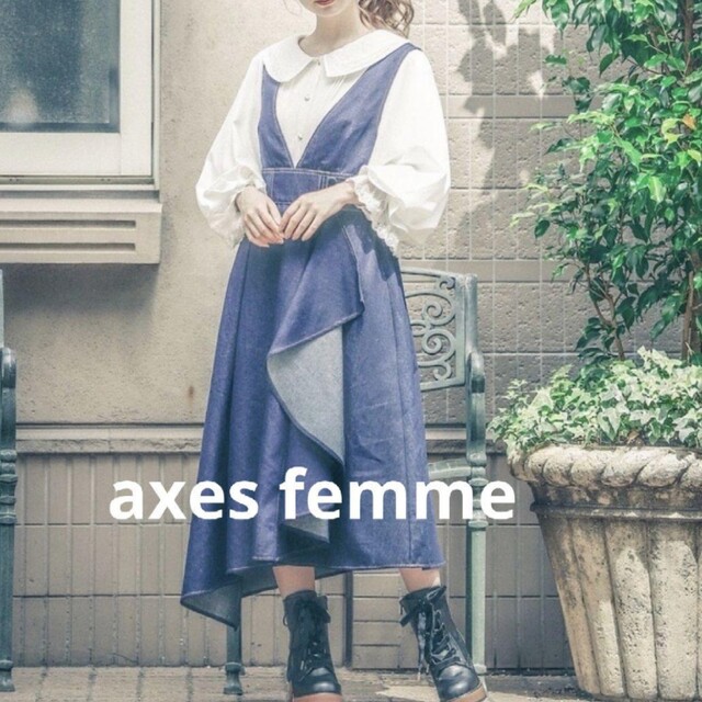 axes femme(アクシーズファム)のアクシーズファム　ポエティック　ラッフルフリルアシメワンピース レディースのワンピース(ひざ丈ワンピース)の商品写真