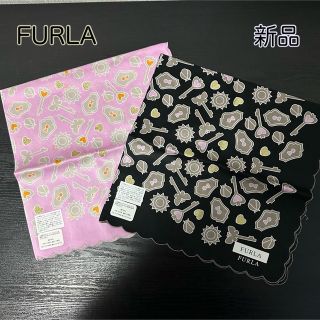 フルラ(Furla)の新品☆FURLA ハンカチ2枚(ハンカチ)