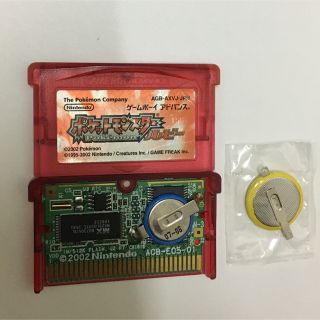 ルビー　GBA (携帯用ゲームソフト)