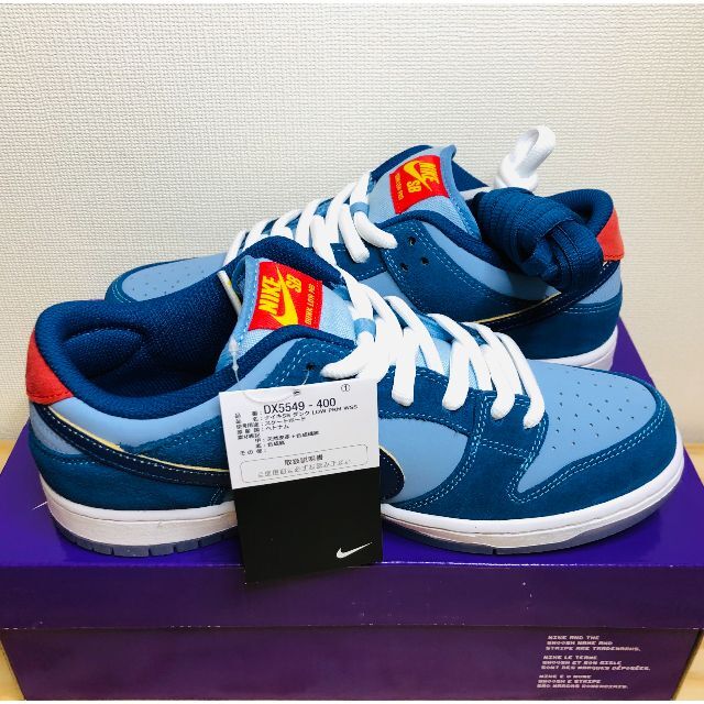 NIKE(ナイキ)のWHY SO SAD? × NIKE SB DUNK LOW ワイ ソー サッド メンズの靴/シューズ(スニーカー)の商品写真