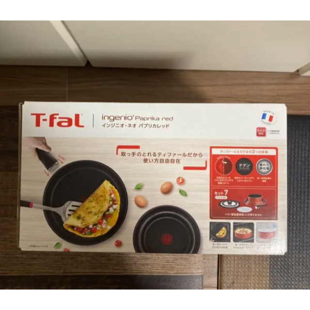 T-fal(ティファール)の新品　インジニオ・ネオ パプリカレッド　セット7 L15190 インテリア/住まい/日用品のキッチン/食器(鍋/フライパン)の商品写真