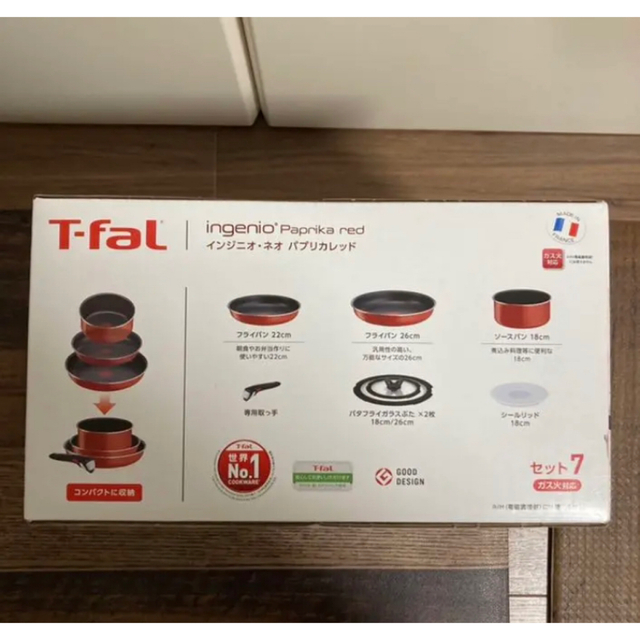 T-fal(ティファール)の新品　インジニオ・ネオ パプリカレッド　セット7 L15190 インテリア/住まい/日用品のキッチン/食器(鍋/フライパン)の商品写真