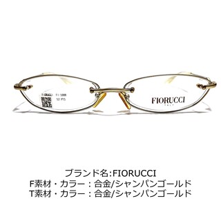 フィオルッチ(Fiorucci)のNo.1766-メガネ　FIORUCCI【フレームのみ価格】(サングラス/メガネ)