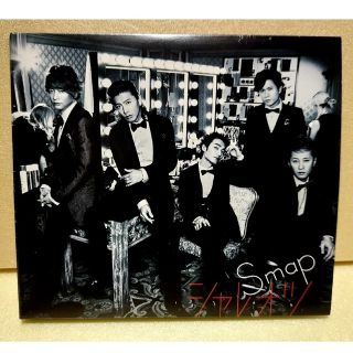 スマップ(SMAP)のSMAP　CD　シャレオツ / ハロー　初回限定版A(ポップス/ロック(邦楽))