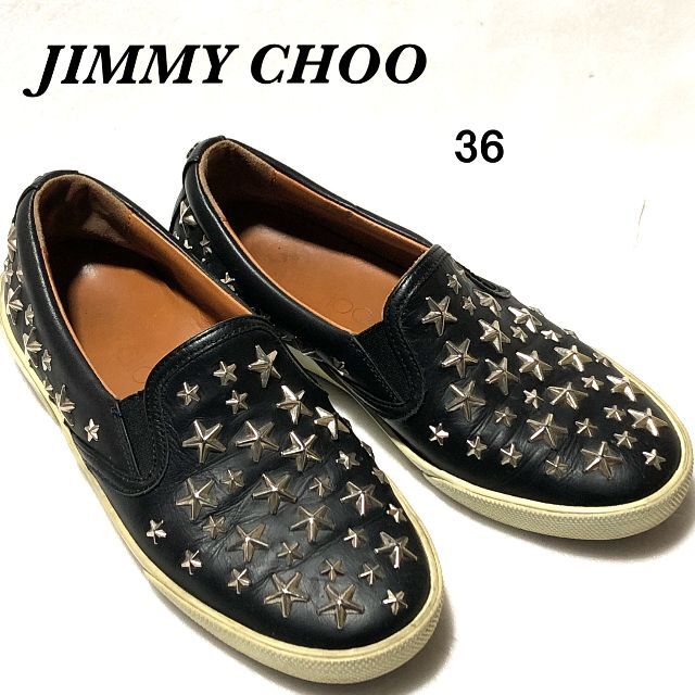 JIMMY CHOO　ジミーチュウ　スリッポン　スニーカー　花柄