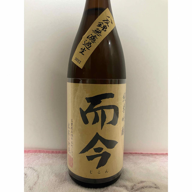 而今　八反錦　1800ml