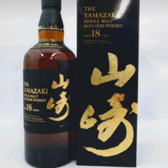 SUNTORY　サントリーYAMAZAKI山崎18年700ml43％古酒