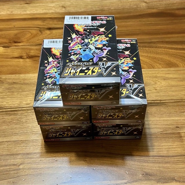 ポケモンカード シャイニースターV 未開封シュリンク付 7box