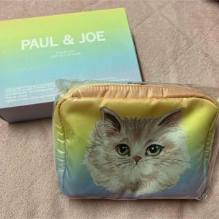 ポールアンドジョー(PAUL & JOE)の【専用】PAUL&JOE トラベルキット(サンプル/トライアルキット)