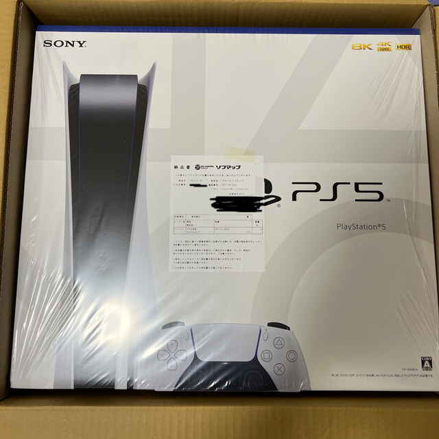 注目ブランドのギフト PlayStation - プレイステーション5 CFI-1200A01