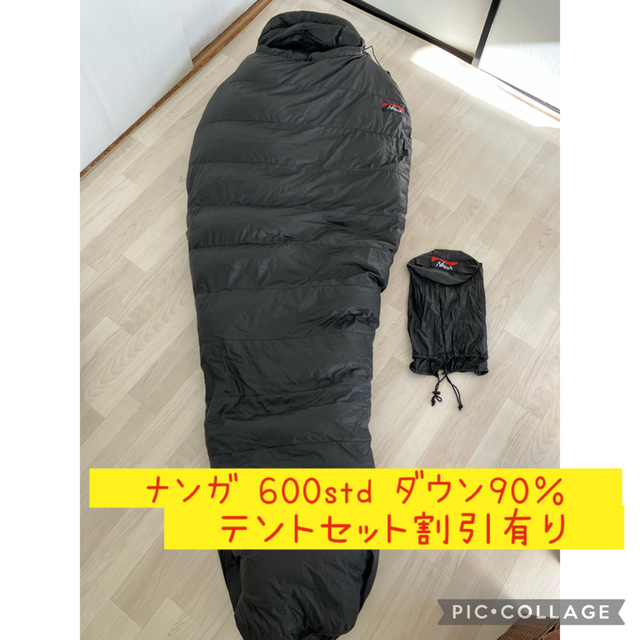 NANGA ナンガ マミー型シュラフ 600STD M ブラック ダウン90% スポーツ