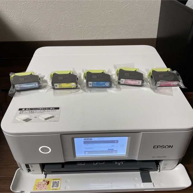 epson ep-882aw