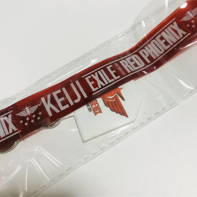 EXILE(エグザイル)の黒木啓司 ネックストラップ エンタメ/ホビーのタレントグッズ(ミュージシャン)の商品写真