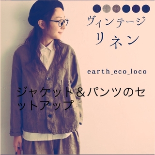 earth eco loco 巻きスカート風カフェパンツ ヴィンテージリネンLL