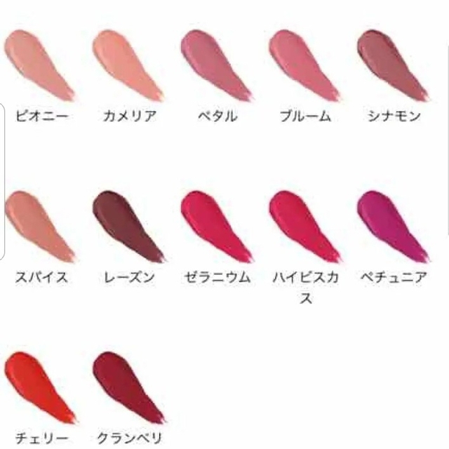 bareMinerals(ベアミネラル)のベアミネラル  ベアプロ ロングウェア リップスティック ピオニー 未使用 コスメ/美容のベースメイク/化粧品(口紅)の商品写真