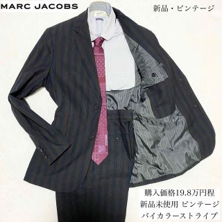 マークジェイコブス(MARC JACOBS)の【新品】裏ストライプ 黒×茶バイカラー マークジェイコブス セットアップ(セットアップ)