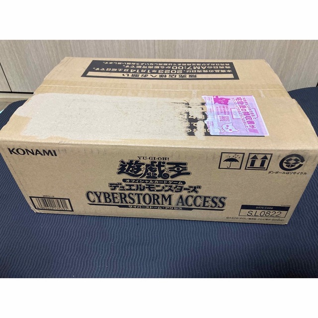 新品・未開封品】遊戯王 サイバーストームアクセス 1カートン-