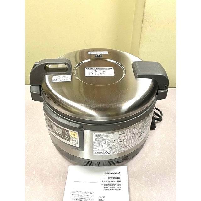 08750美品❗️ 2升パナソニックIH炊飯ジャー業務用 炊飯器