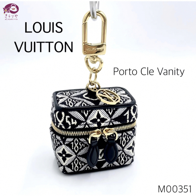 新品本物】 ポルトクレ ルイヴィトン - VUITTON LOUIS ヴァニティー