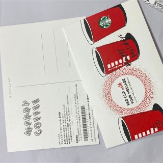 スターバックスコーヒー(Starbucks Coffee)のスターバックス　ポストカード　限定　付箋　グッズ　メモ　文房具　手紙(ノート/メモ帳/ふせん)