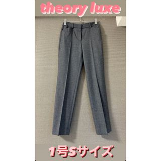 セオリーリュクス(Theory luxe)のTheory Luxe (セオリーリュクス)SAXONY SOFT グレーパンツ(スキニーパンツ)