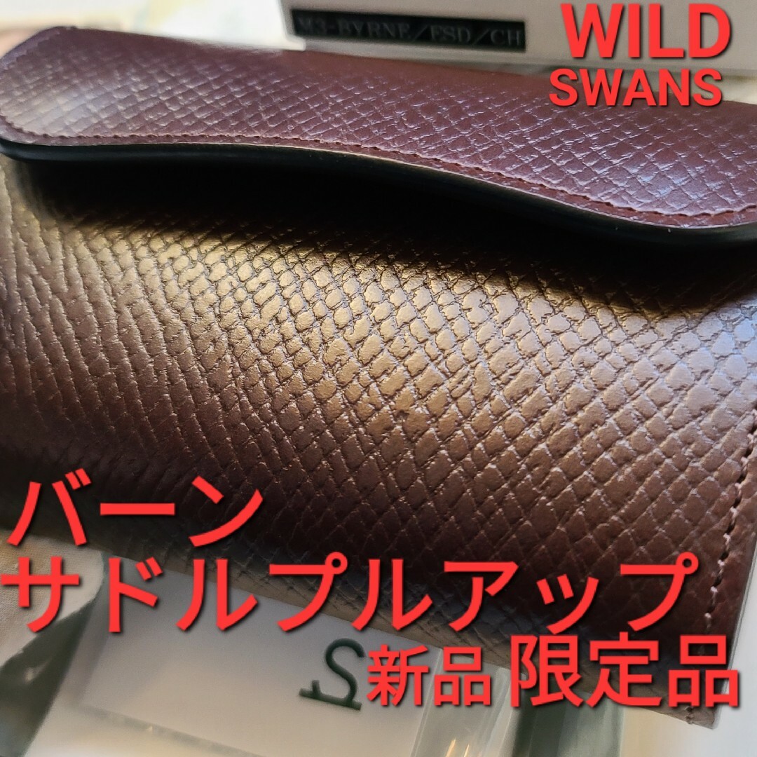 オールデン52312163ワイルドスワンズ バーン サドル Wildswans ガンゾ ganzo 財布