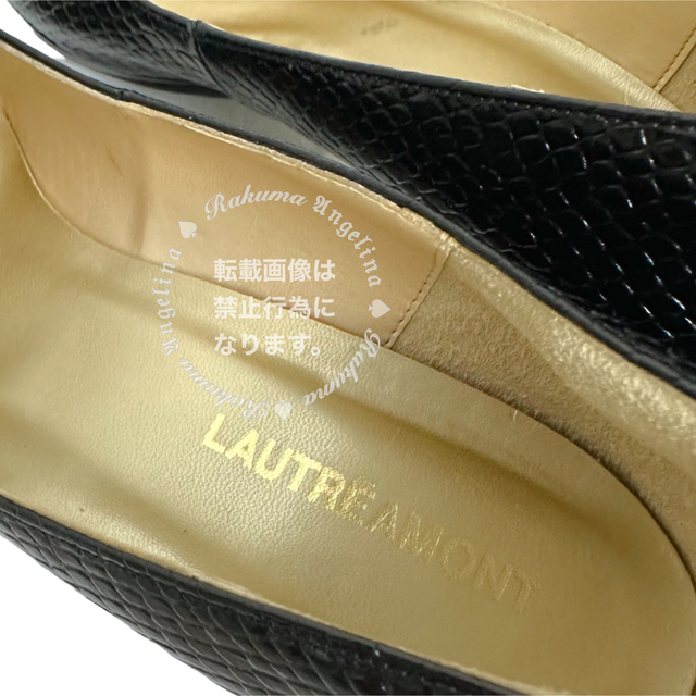 LAUTREAMONT(ロートレアモン)のLAUTREAMONT パンプス　23.5 cm 【美品】日本製 レディースの靴/シューズ(ハイヒール/パンプス)の商品写真