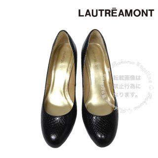 ロートレアモン(LAUTREAMONT)のLAUTREAMONT パンプス　23.5 cm 【美品】日本製(ハイヒール/パンプス)