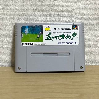 スーパーファミコン(スーパーファミコン)の【ジャンク】スーパーファミコン　ソフト　遥かなるオーガスタ(家庭用ゲームソフト)