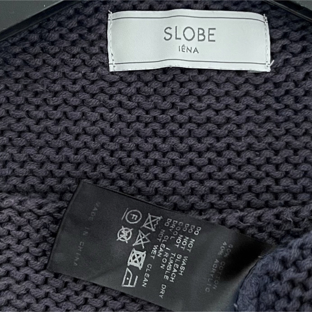 SLOBE IENA(スローブイエナ)のSLOBE IENA ♡ゆったりニット レディースのトップス(ニット/セーター)の商品写真