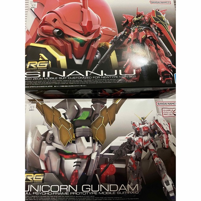 バンダイバンダイ RG 1/144 シナンジュ　RG 1/144 ユニコーンガンダム