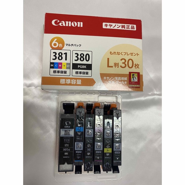 Canon(キヤノン)のCanon　キャノン　純正インクカートリッジ　使用済み　BCI-381+380 スマホ/家電/カメラのPC/タブレット(PC周辺機器)の商品写真
