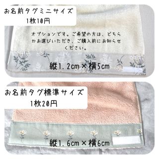 おりこうエプロン おりこうタオル 食事エプロン タオルエプロン 保育園
